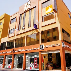 Hotel Deira, Dubaï